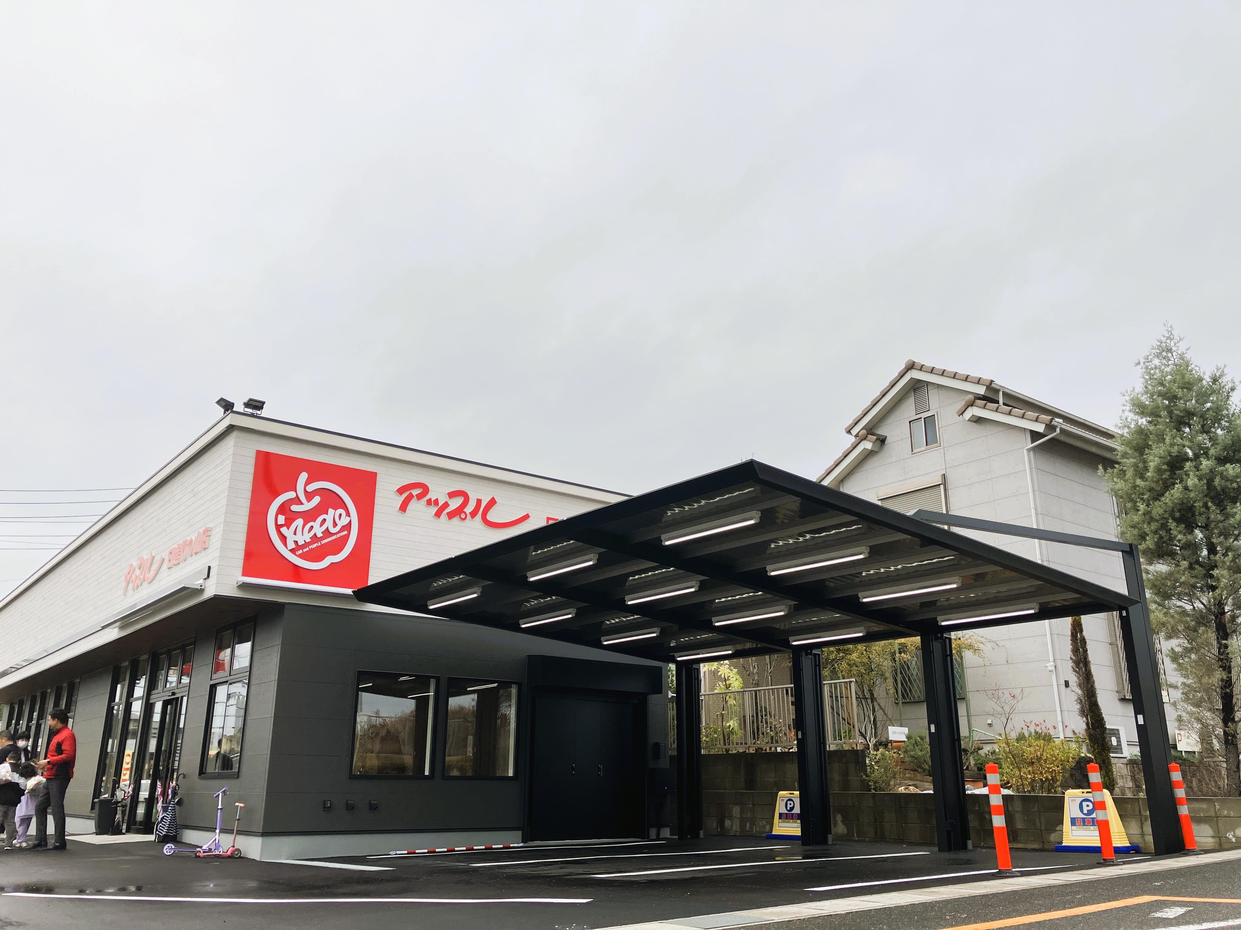 車査定のご相談は、shikuname2のアップル日進竹の山店で！専門スタッフが丁寧に対応します。