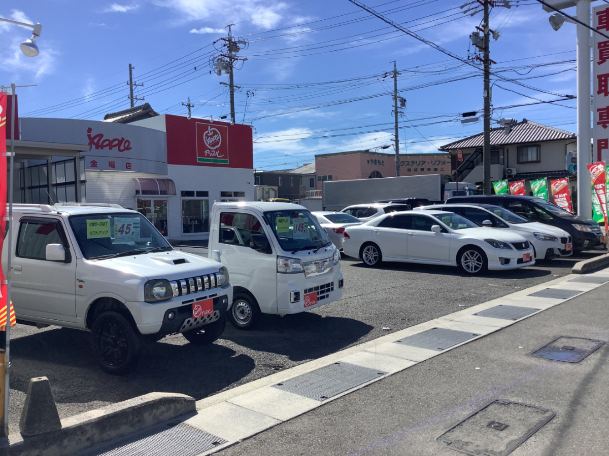shikuname3で車買取を検討中の方、アップル四日市金場店での査定をお試しください。無料査定実施中！