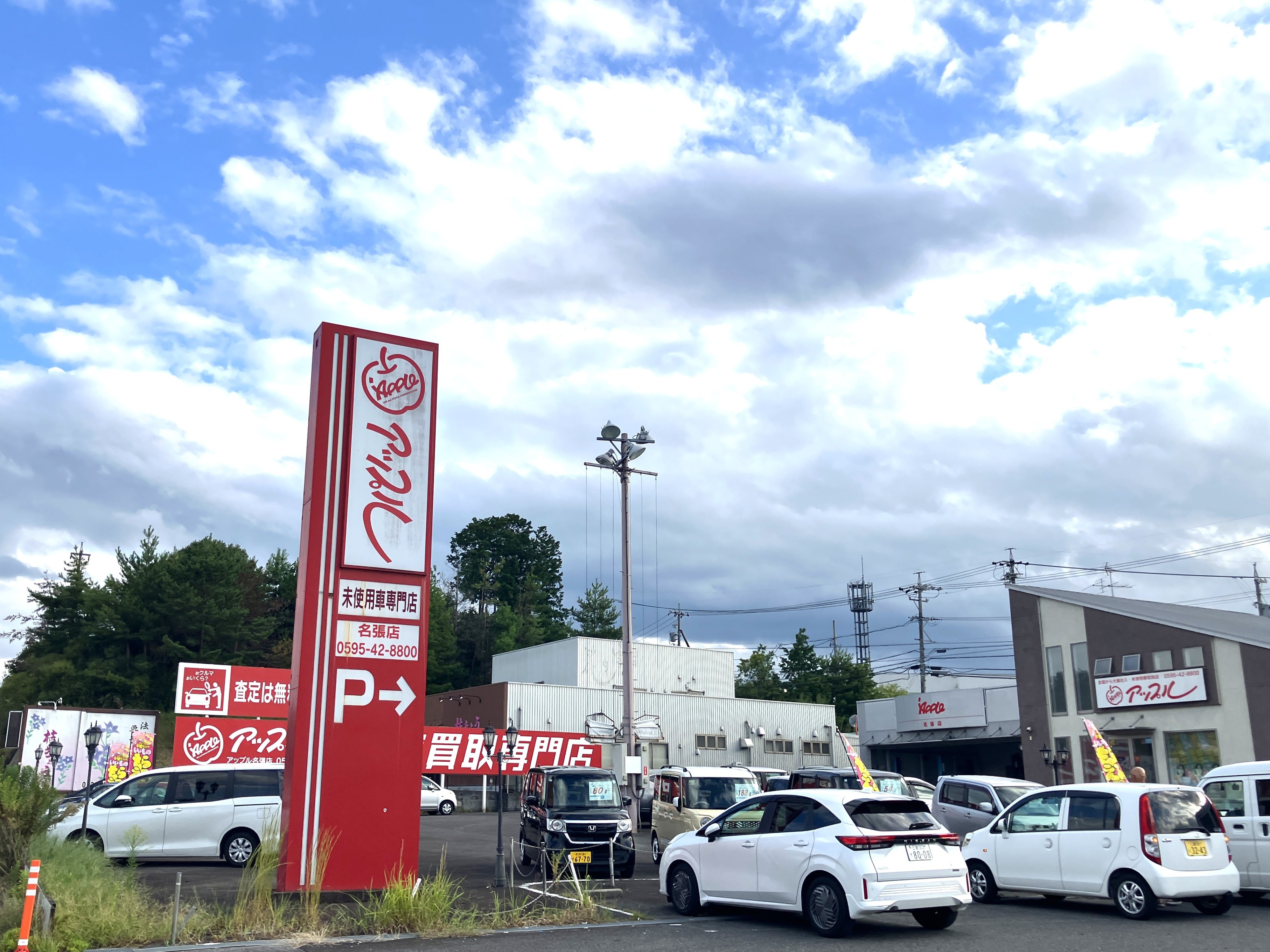  名張店の外観写真・店舗イメージ