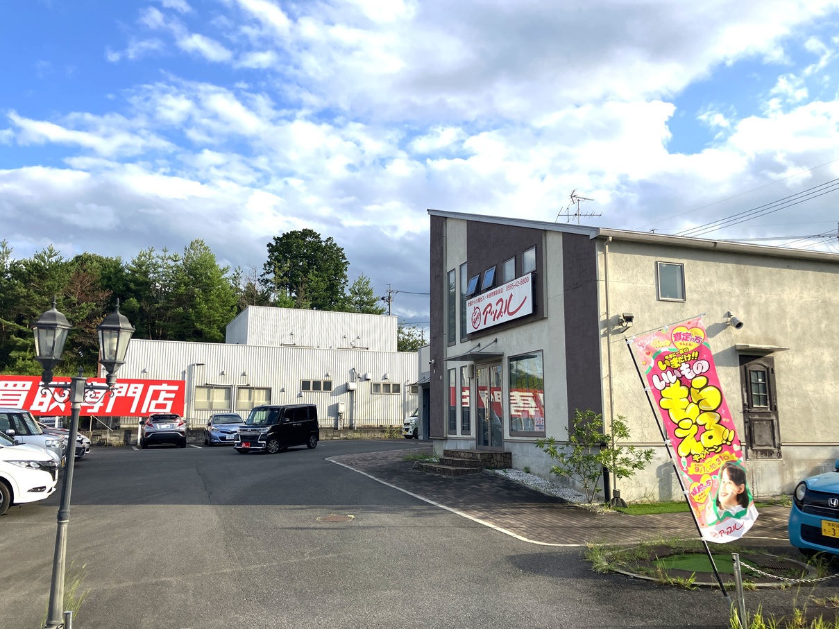 車査定のご相談は、shikuname2のアップル名張店で！専門スタッフが丁寧に対応します。