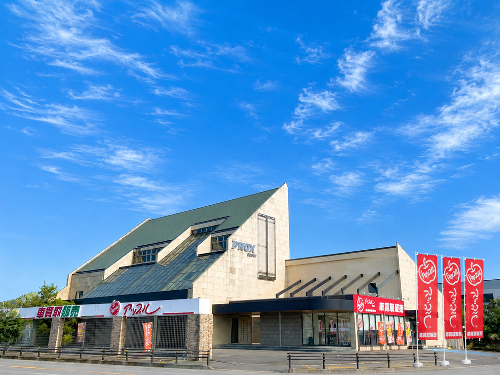 shikuname1で車買取・査定なら、アップル弥富R23店にお越しください！