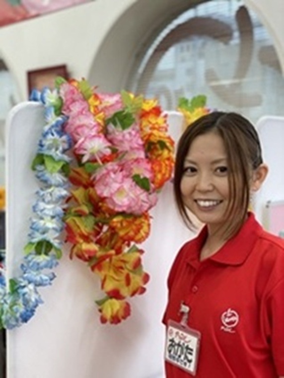 サポートスタッフ　緒方