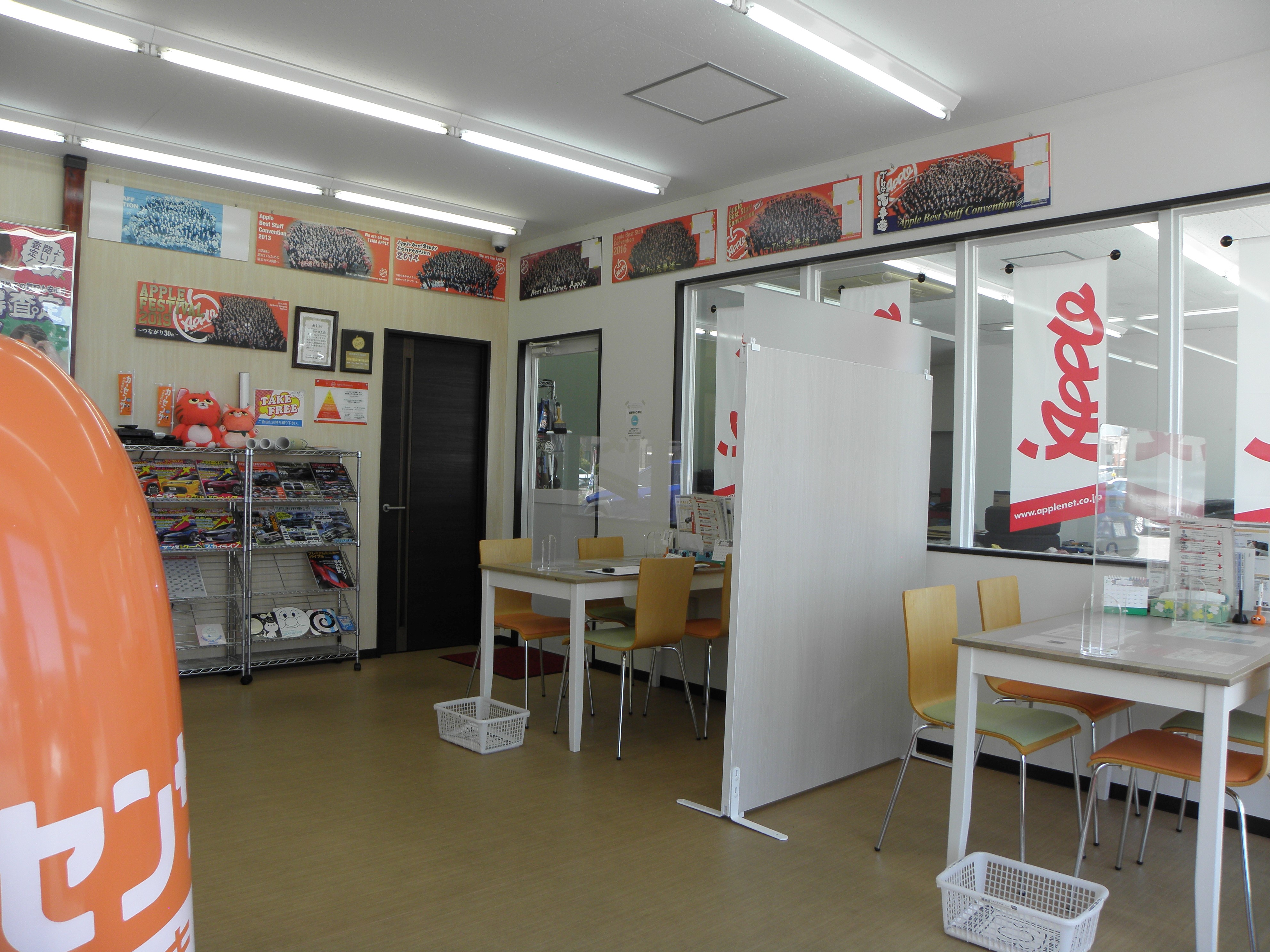 車査定のご相談は、shikuname2のアップル駒ヶ根店で！専門スタッフが丁寧に対応します。