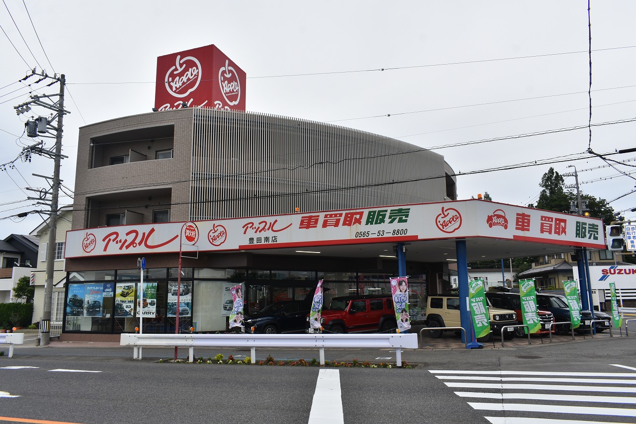 車査定のご相談は、shikuname2のアップル豊田南店で！専門スタッフが丁寧に対応します。