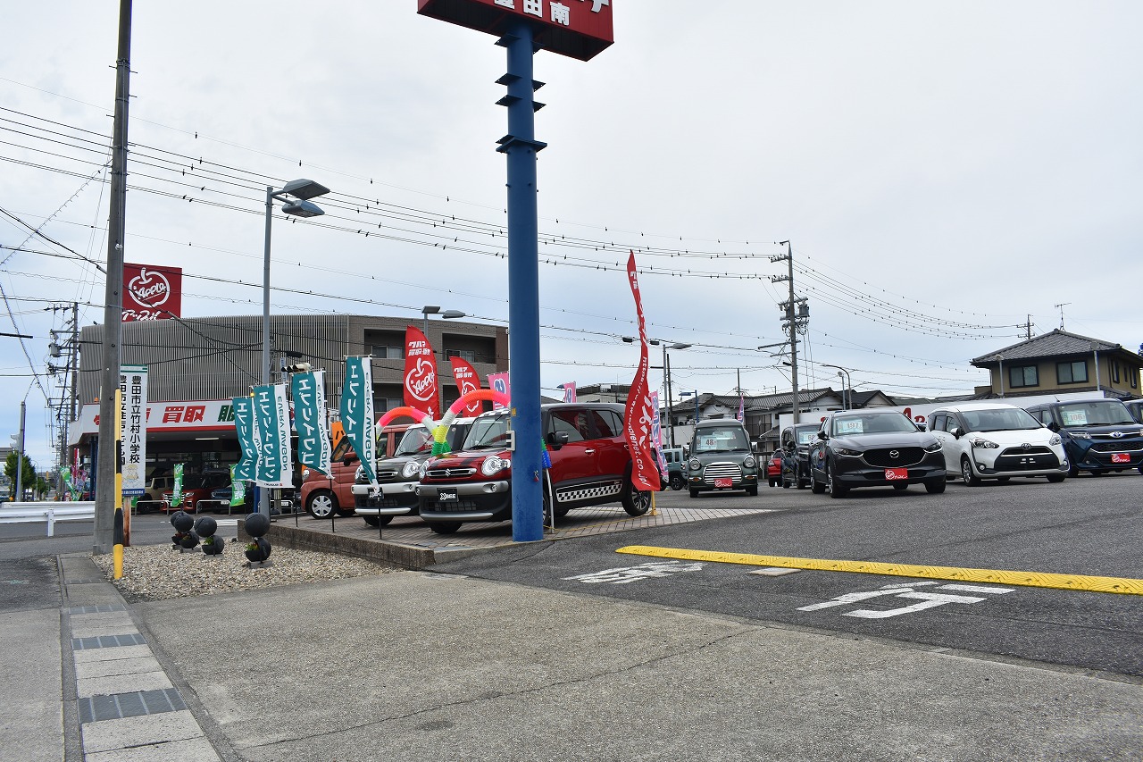 車買取をお考えなら、shikuname6のアップル豊田南店にお立ち寄りください！無料で簡単に査定できます。