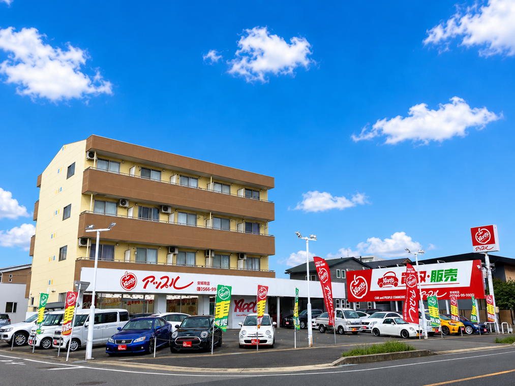 愛知県 安城南店の外観写真・店舗イメージ