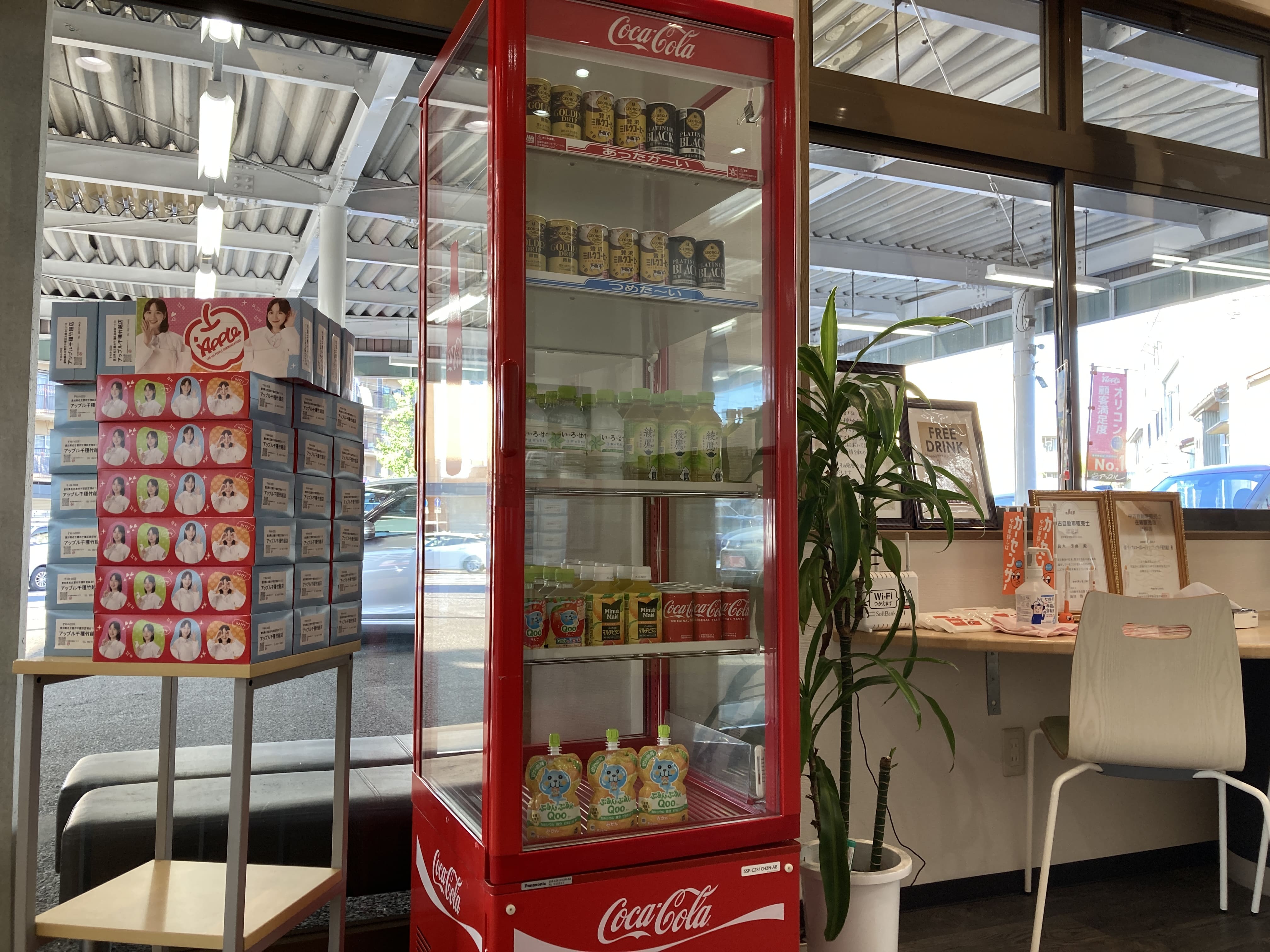 アップル千種竹越店では、車買取・査定がスピーディーで安心。shikuname5での査定ならぜひお越しください！