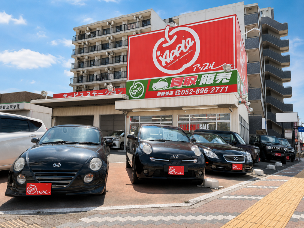 shikuname1で車買取・査定なら、アップル新野並店にお越しください！