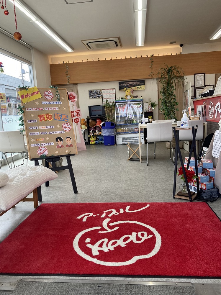 アップル東戸塚店では、車買取・査定がスピーディーで安心。shikuname5での査定ならぜひお越しください！