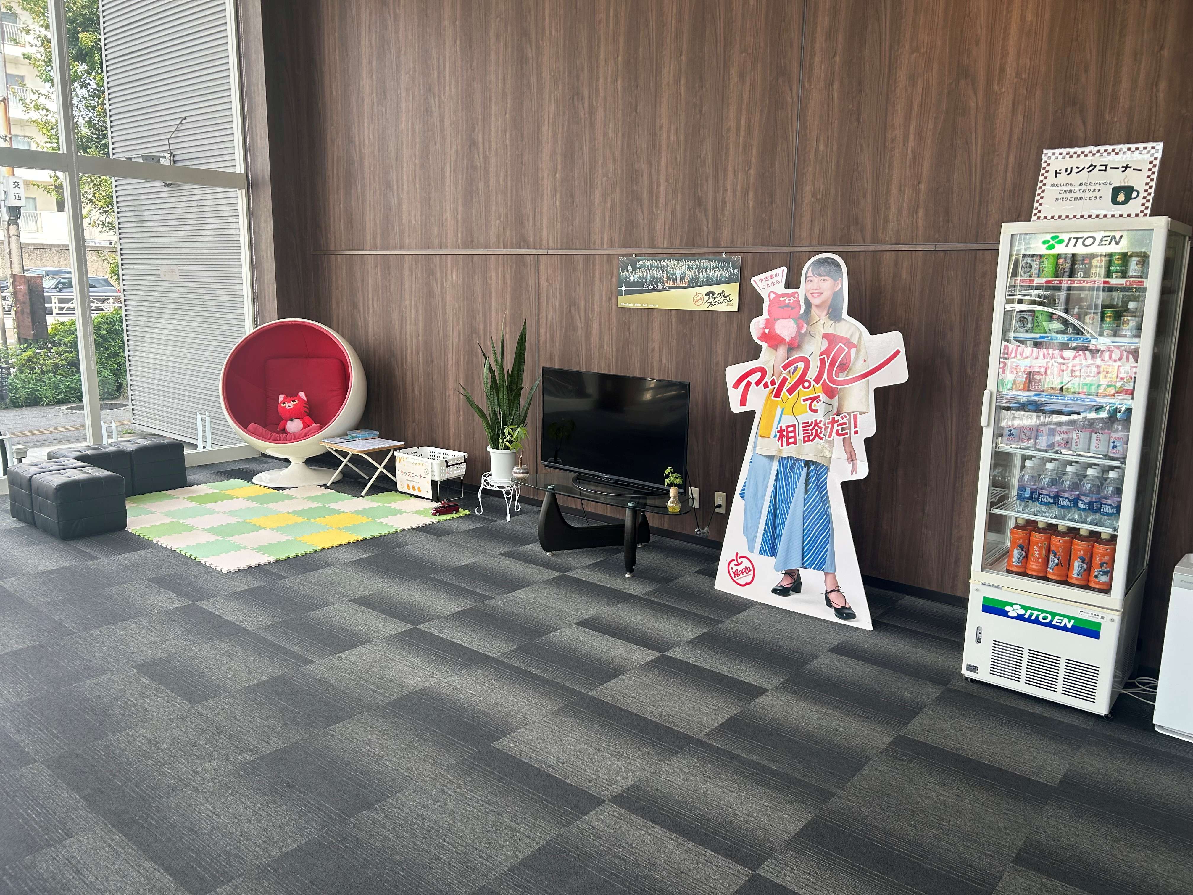 車査定のご相談は、shikuname2のアップル葛飾店で！専門スタッフが丁寧に対応します。