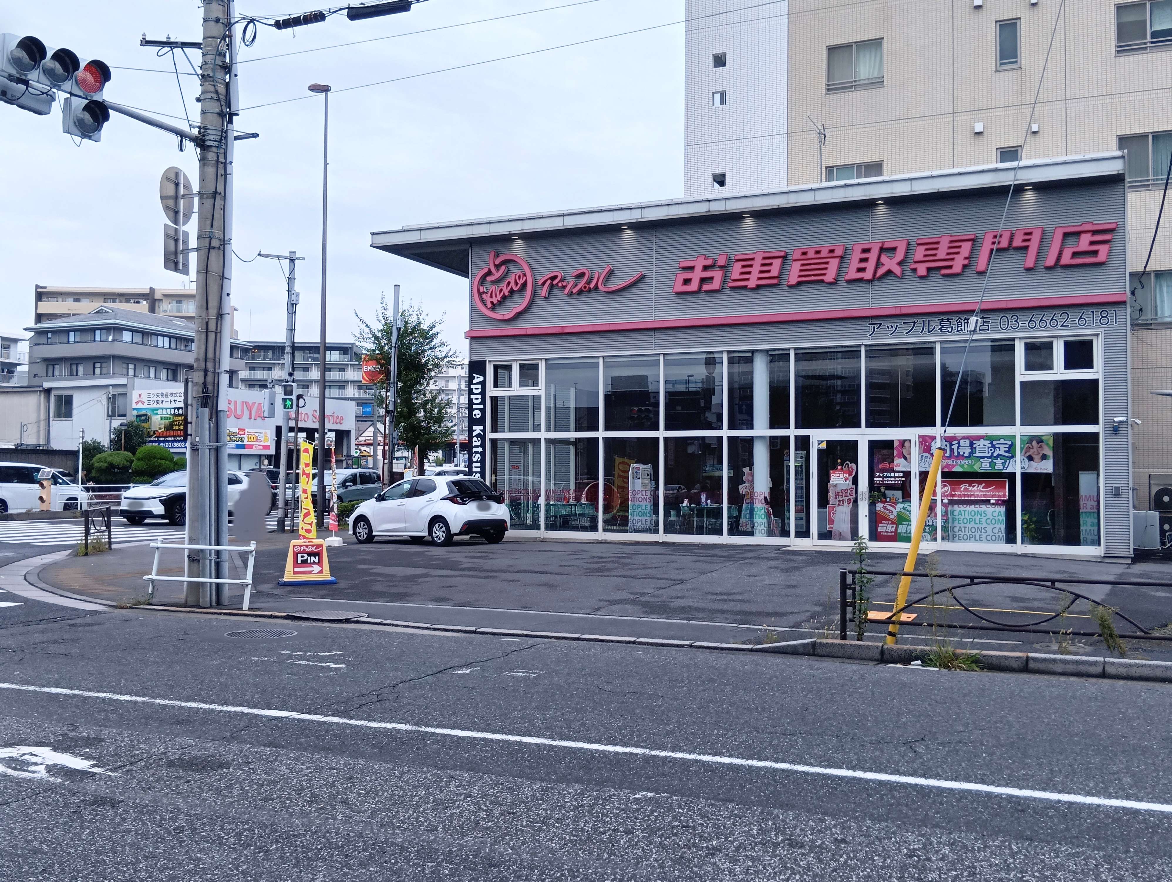 shikuname4のアップル葛飾店で、あなたの車を簡単に査定してみませんか？お気軽にご来店ください。