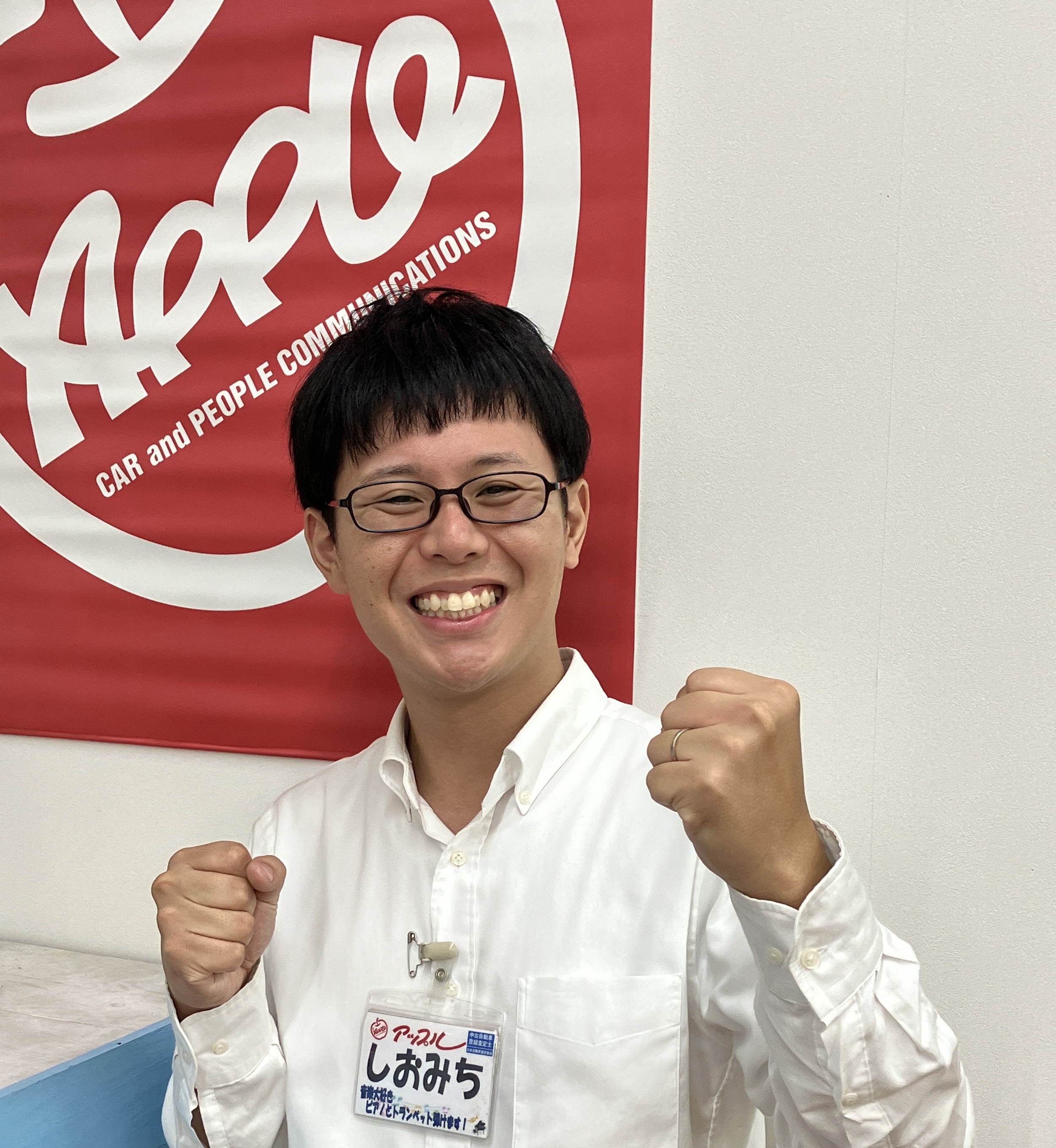 shikuname3で車買取を検討中の方、アップル黒川北41号店での査定をお試しください。無料査定実施中！