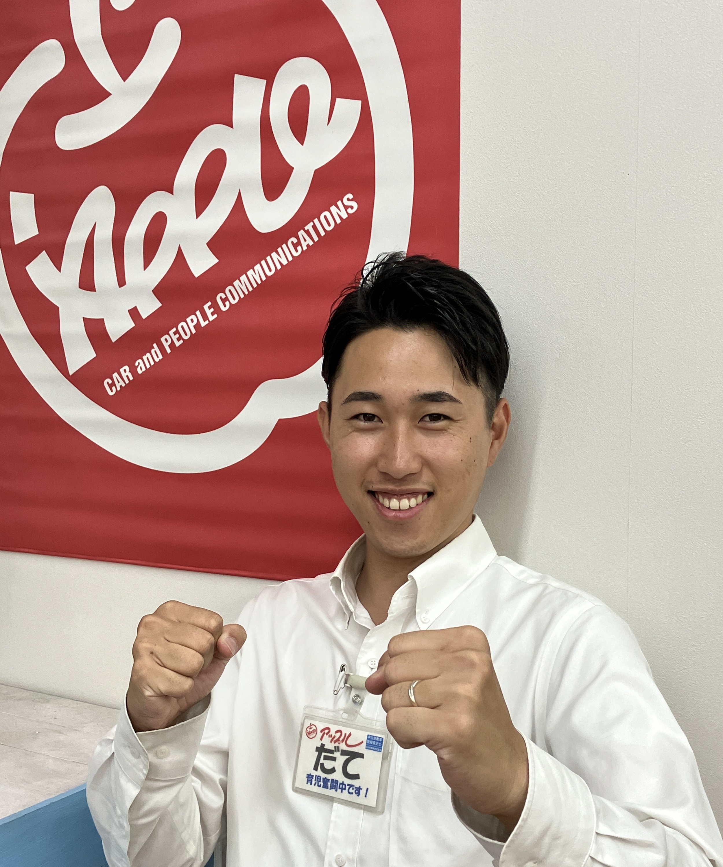 shikuname4のアップル黒川北41号店で、あなたの車を簡単に査定してみませんか？お気軽にご来店ください。