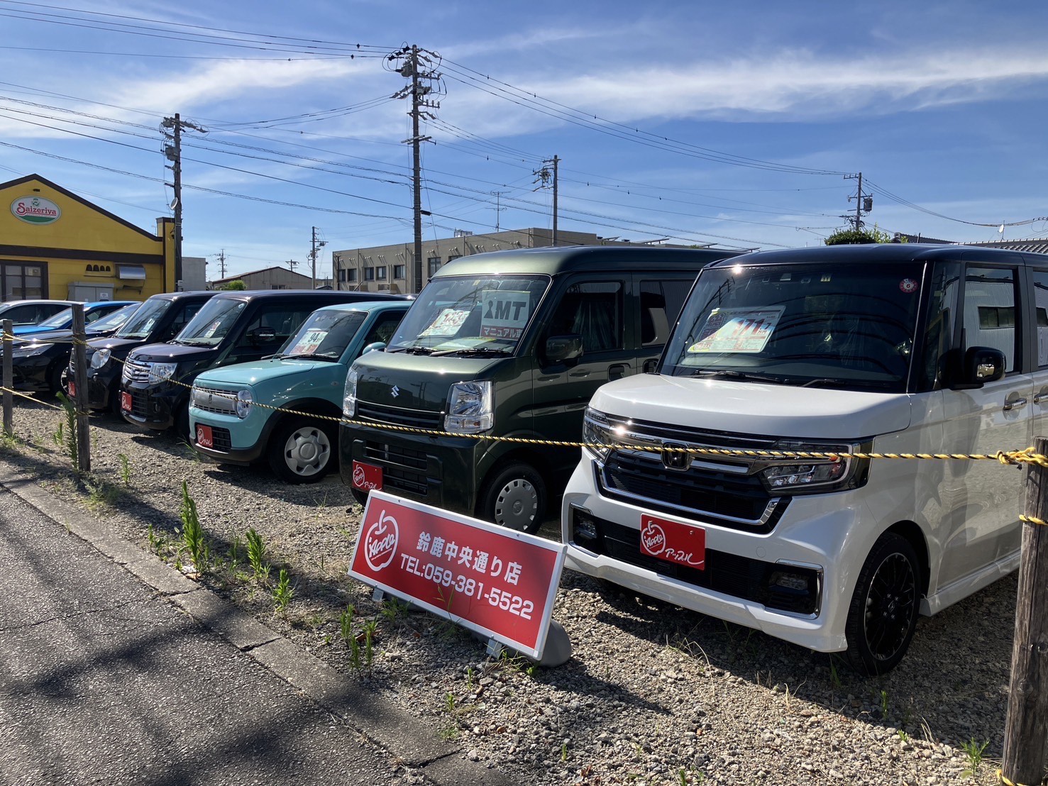 車査定のご相談は、shikuname2のアップル鈴鹿中央通り店で！専門スタッフが丁寧に対応します。