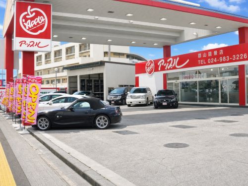 車査定のご相談は、shikuname2のアップル郡山図景店で！専門スタッフが丁寧に対応します。