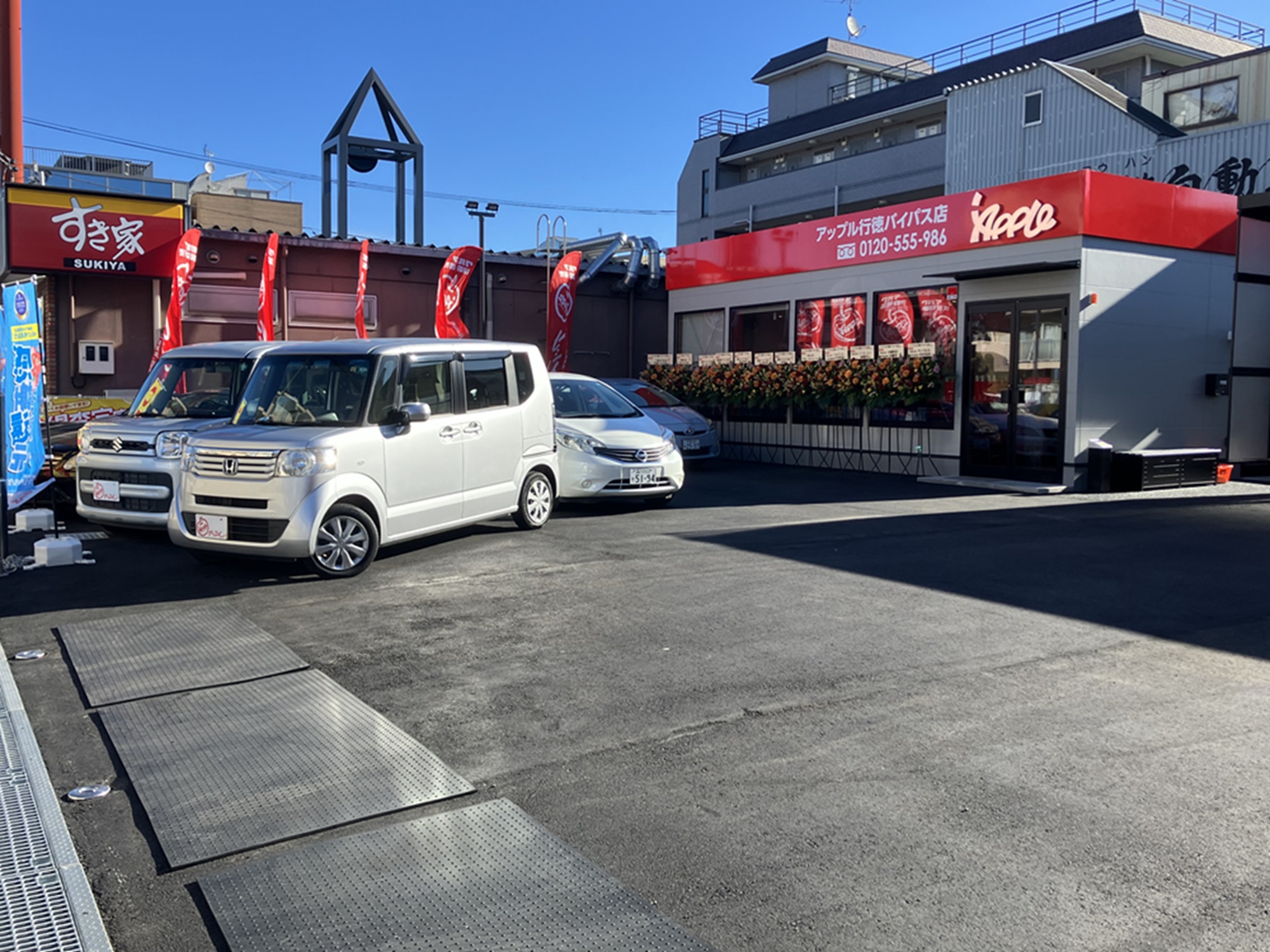 アップル行徳バイパス店では、車買取・査定がスピーディーで安心。shikuname5での査定ならぜひお越しください！