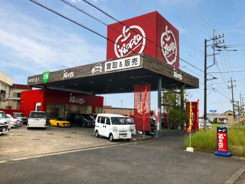 茨城県 下館50号店の外観写真・店舗イメージ
