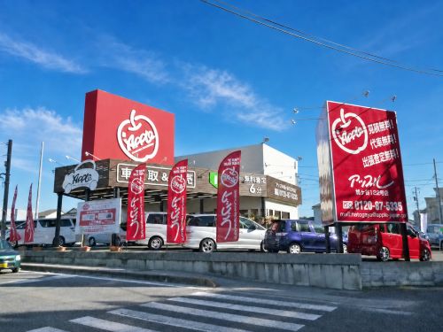 埼玉県 鳩ヶ谷122号店の外観写真・店舗イメージ