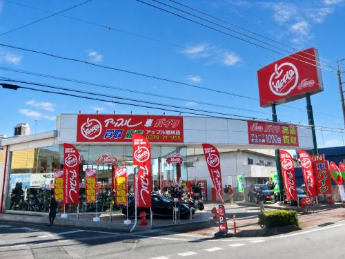 群馬県 館林店の外観写真・店舗イメージ