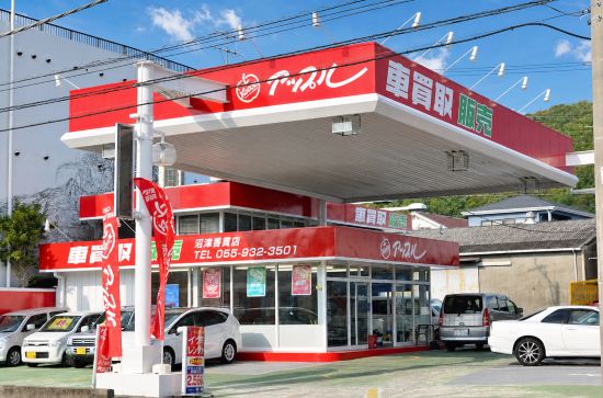 静岡県 沼津香貫店の外観写真・店舗イメージ