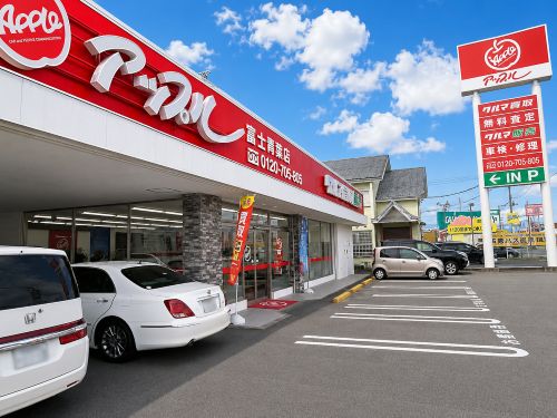 静岡県 富士厚原店の外観写真・店舗イメージ