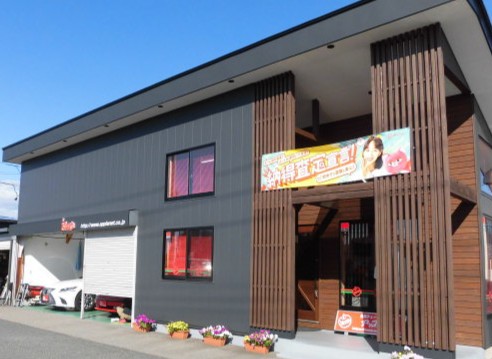  会津若松店の外観写真・店舗イメージ