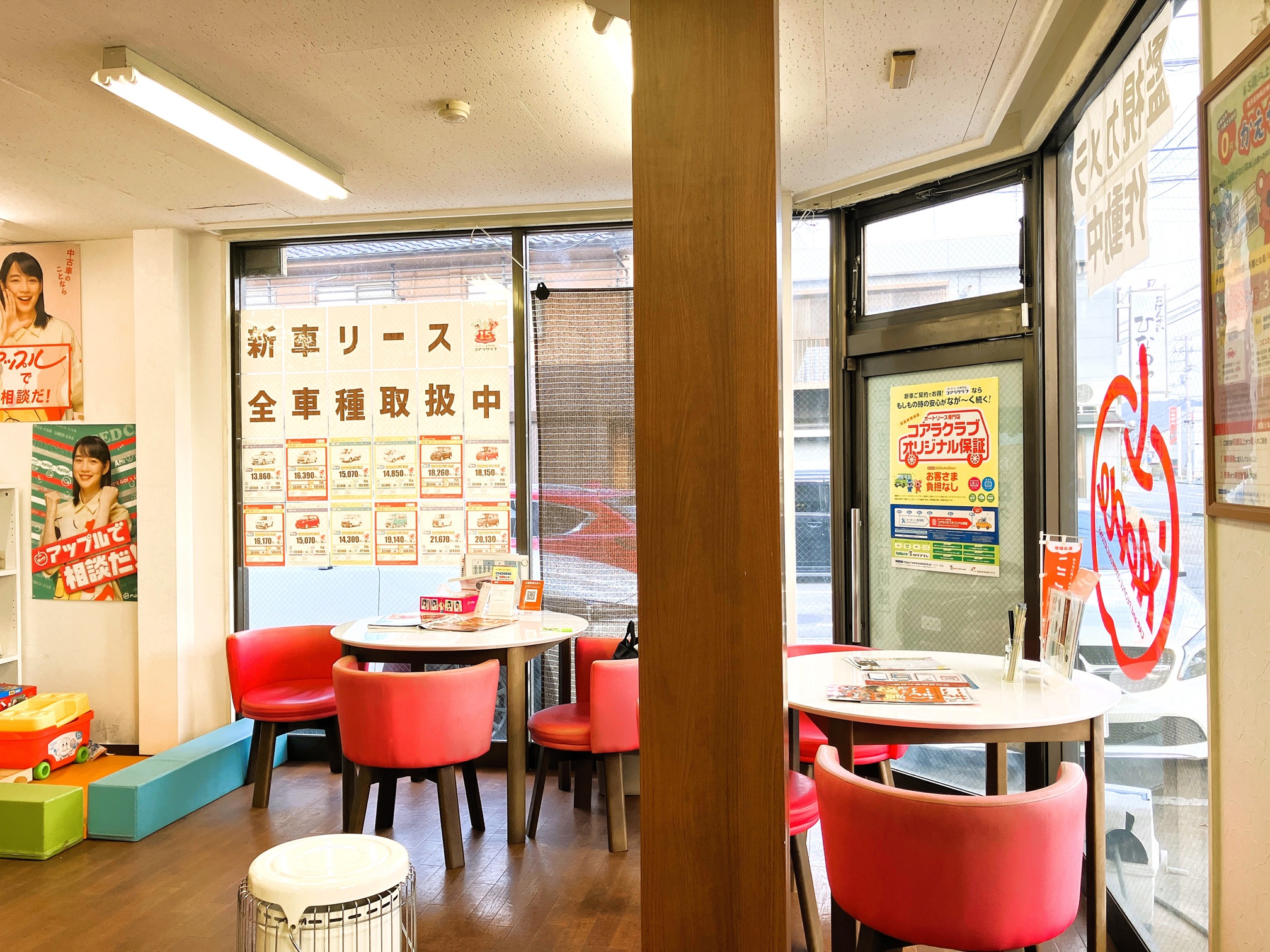 車査定のご相談は、shikuname2のアップル新居浜店で！専門スタッフが丁寧に対応します。