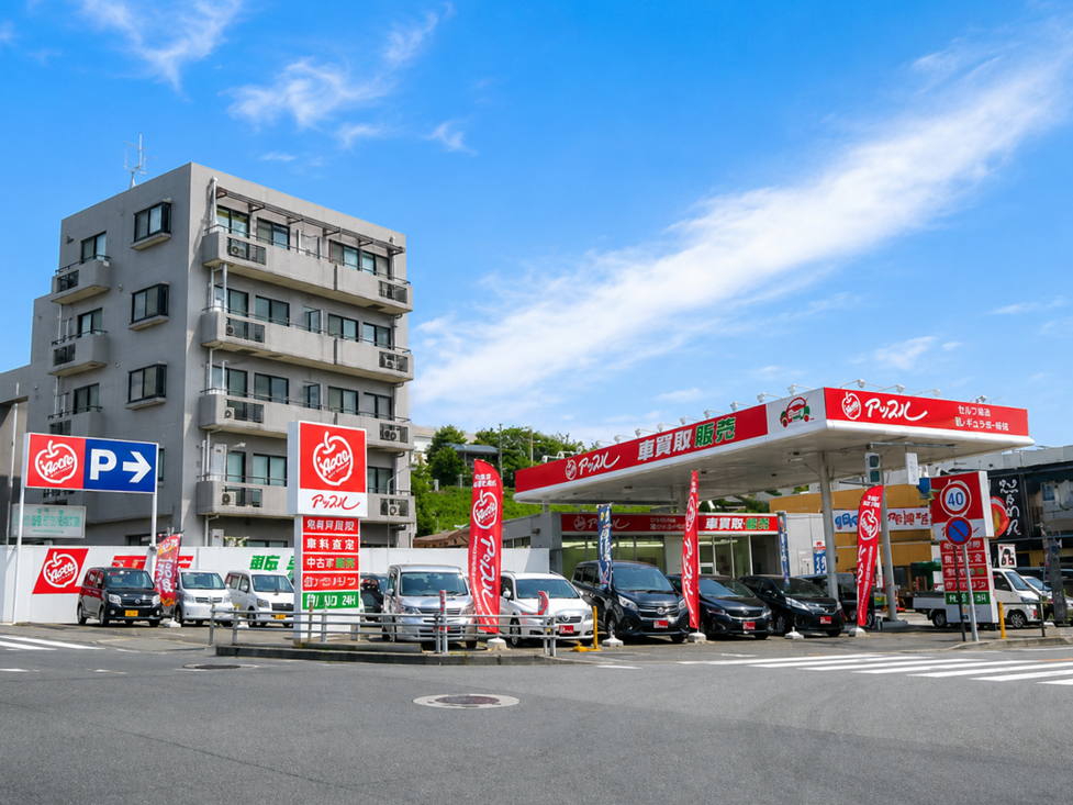 shikuname1で車買取・査定なら、アップル八王子片倉店にお越しください！