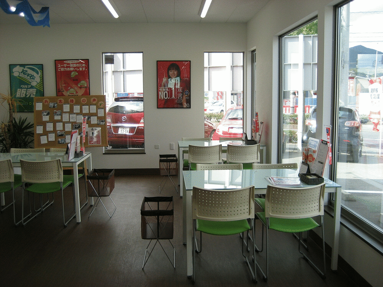 shikuname3で車買取を検討中の方、アップル石内バイパス店での査定をお試しください。無料査定実施中！