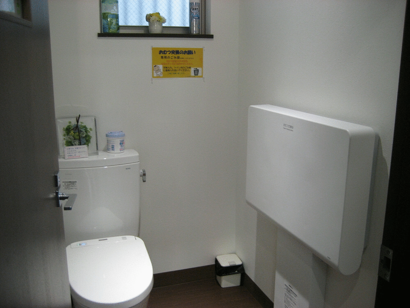 車買取をお考えなら、shikuname6のアップル石内バイパス店にお立ち寄りください！無料で簡単に査定できます。