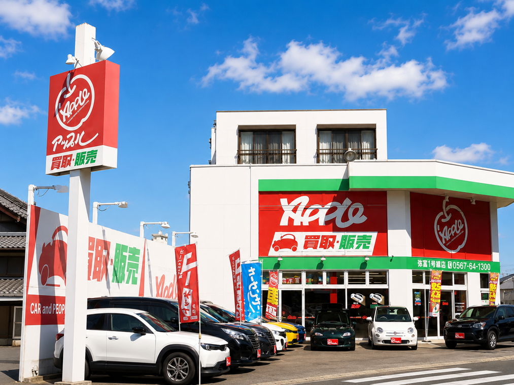 shikuname3で車買取を検討中の方、アップル弥富1号線店での査定をお試しください。無料査定実施中！