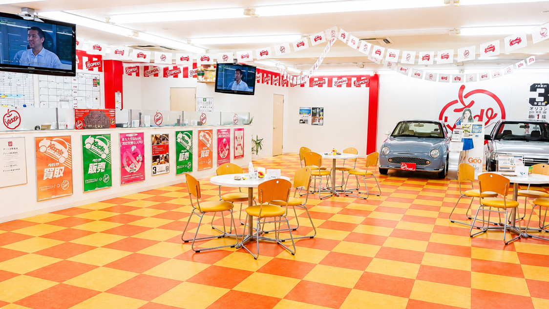 shikuname4のアップル弥富1号線店で、あなたの車を簡単に査定してみませんか？お気軽にご来店ください。