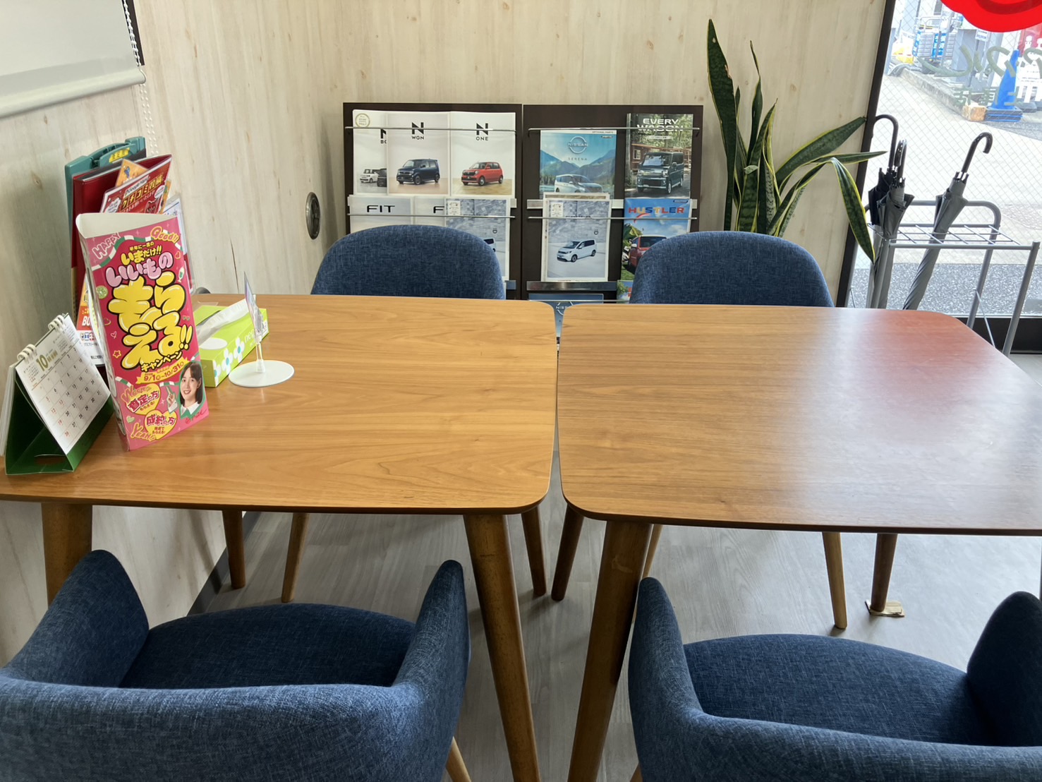 shikuname3で車買取を検討中の方、アップル上尾店での査定をお試しください。無料査定実施中！