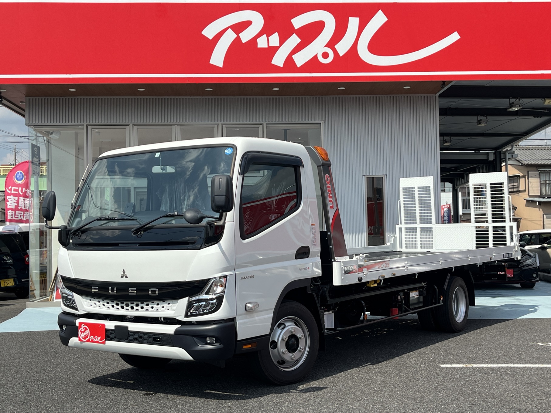 車査定のご相談は、shikuname2のアップル岩倉店で！専門スタッフが丁寧に対応します。