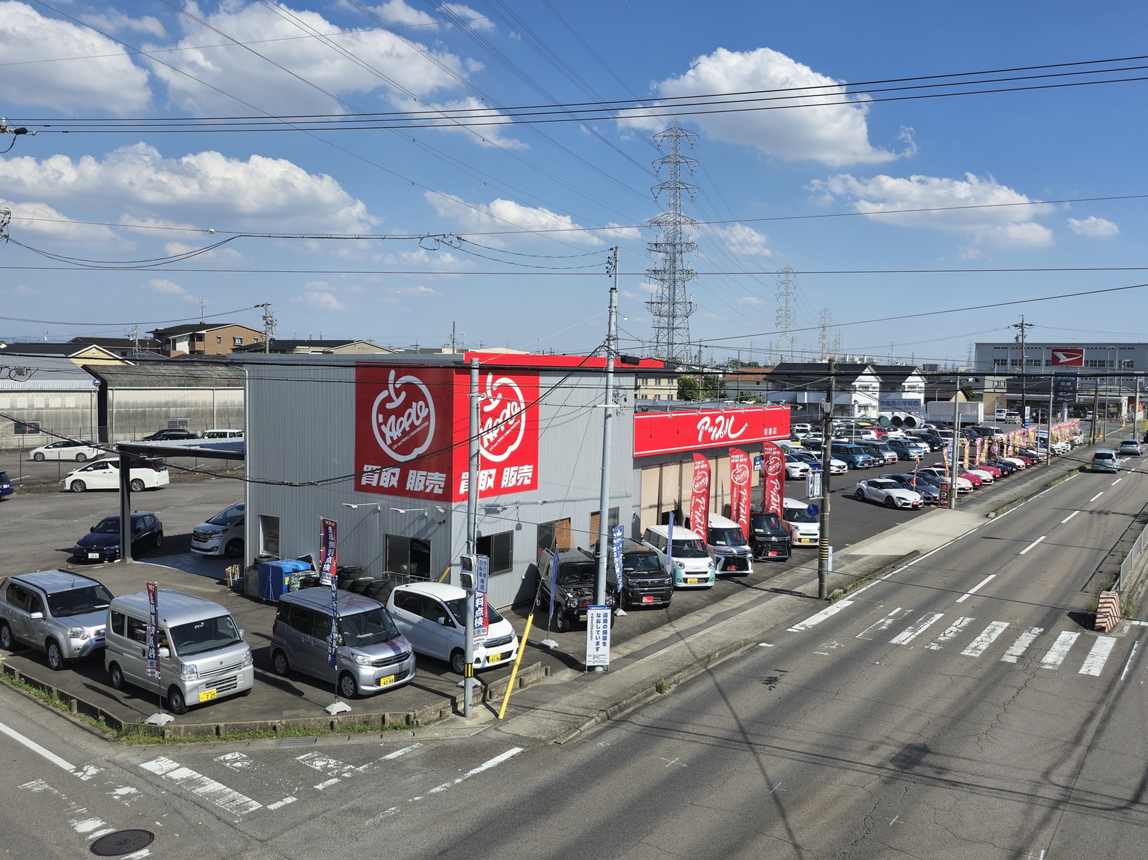 shikuname3で車買取を検討中の方、アップル岩倉店での査定をお試しください。無料査定実施中！
