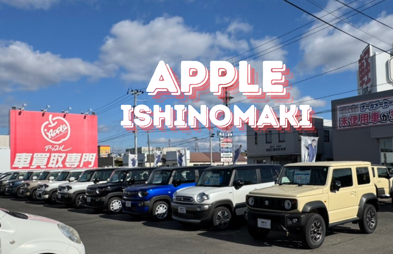 宮城県 石巻店の外観写真・店舗イメージ