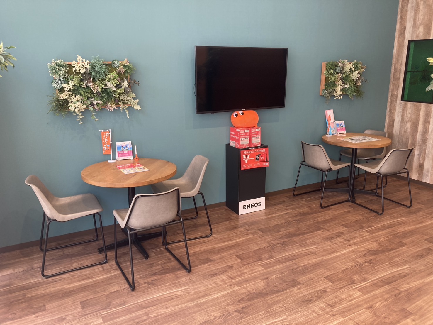 shikuname3で車買取を検討中の方、アップル広島戸坂店での査定をお試しください。無料査定実施中！