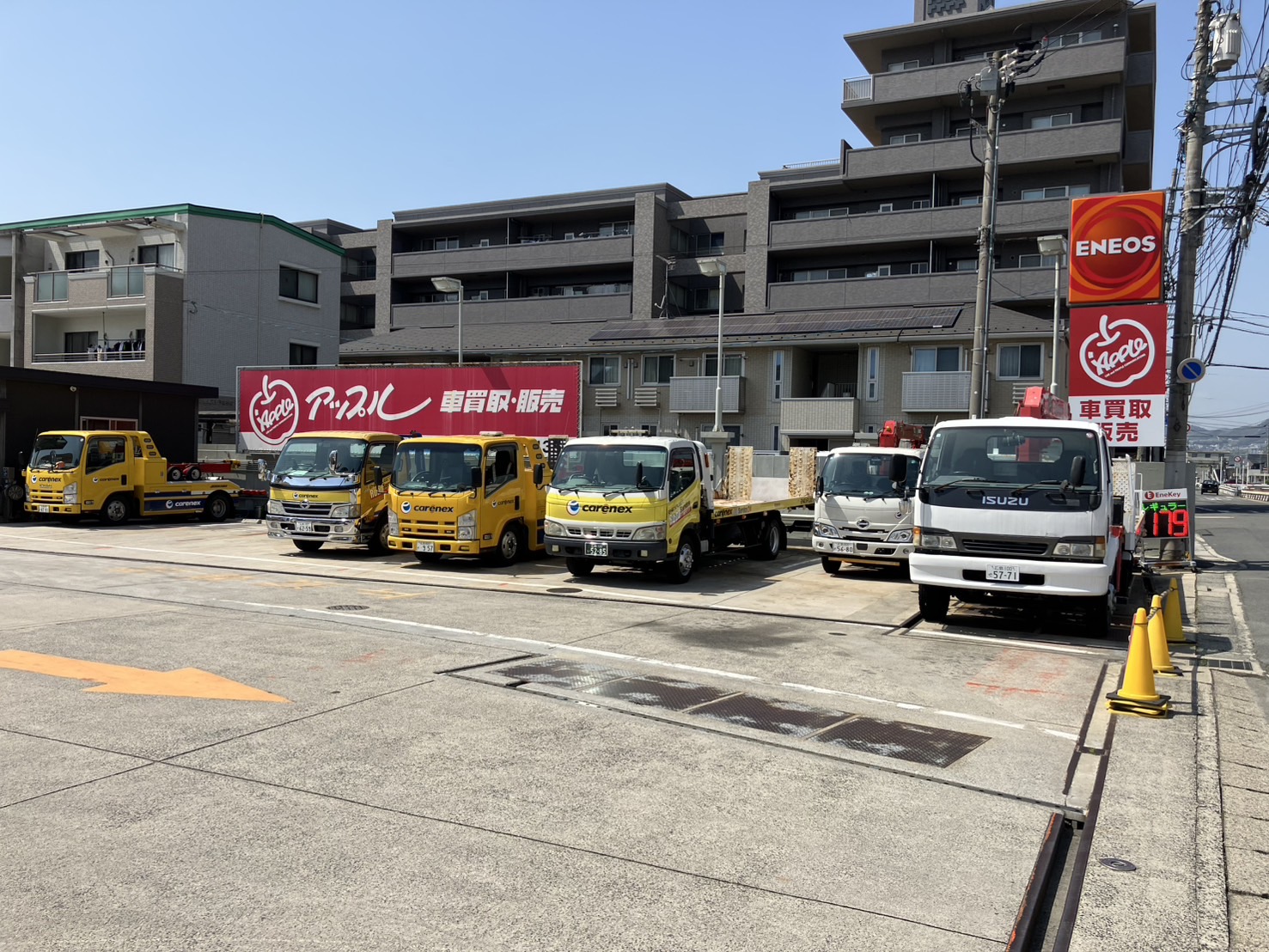 アップル広島戸坂店では、車買取・査定がスピーディーで安心。shikuname5での査定ならぜひお越しください！