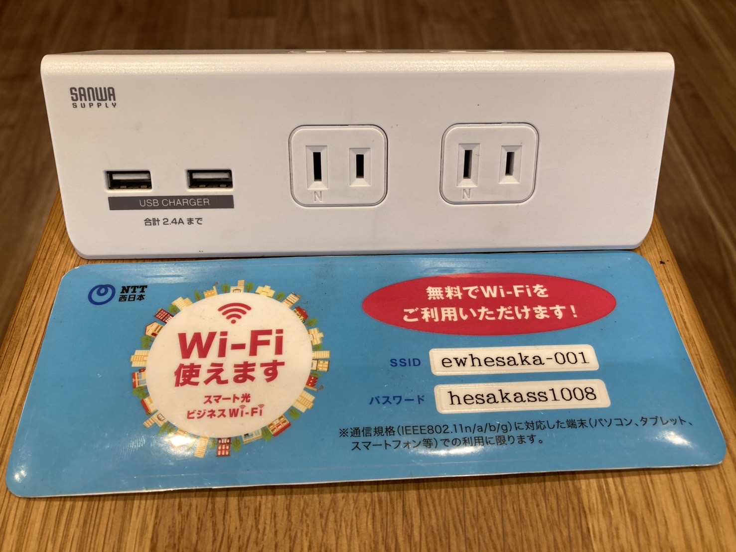 車買取をお考えなら、shikuname6のアップル広島戸坂店にお立ち寄りください！無料で簡単に査定できます。