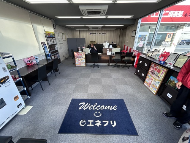 車査定のご相談は、shikuname2のアップル西宮今津店で！専門スタッフが丁寧に対応します。