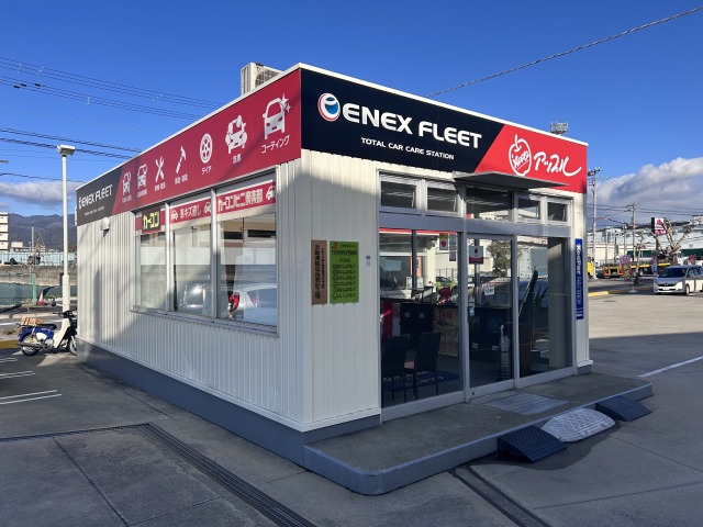 shikuname3で車買取を検討中の方、アップル西宮今津店での査定をお試しください。無料査定実施中！