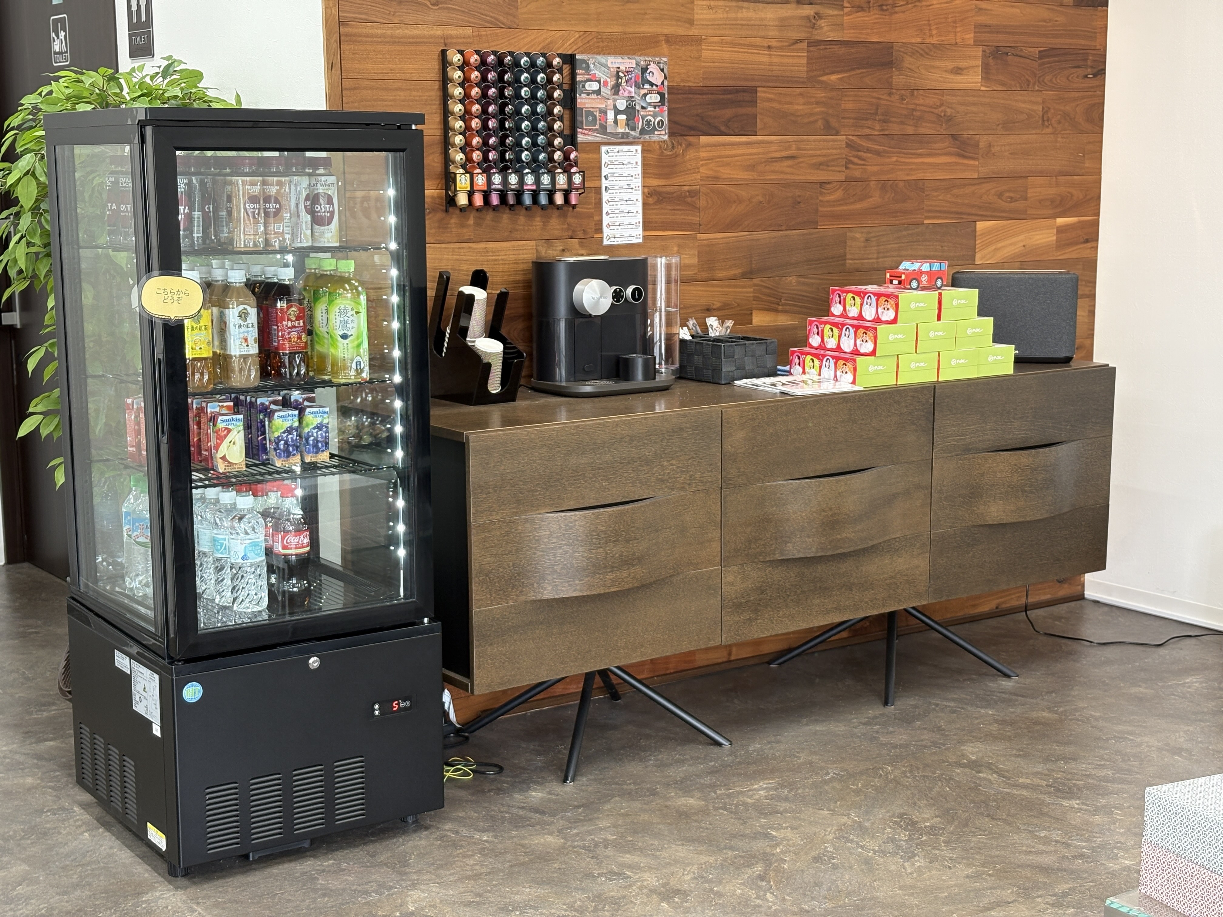 アップル新百合ヶ丘店では、車買取・査定がスピーディーで安心。shikuname5での査定ならぜひお越しください！