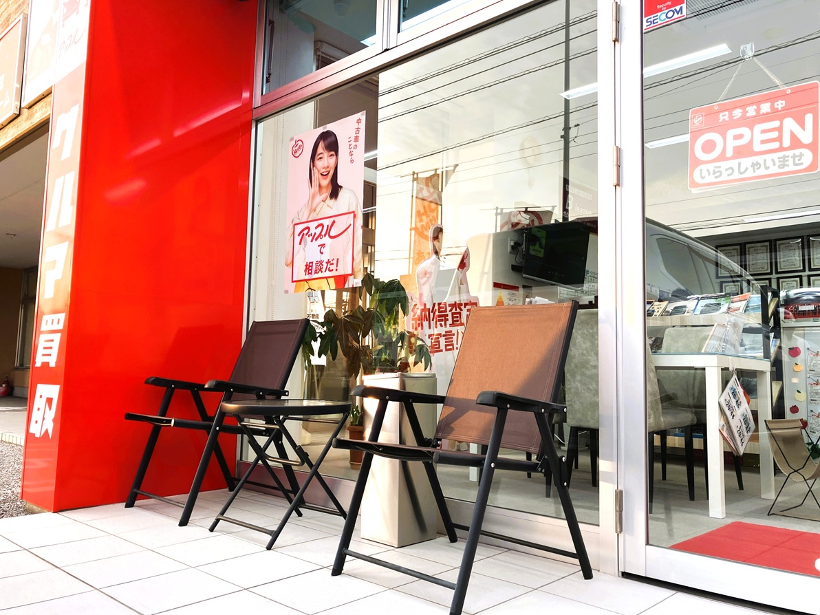 shikuname4のアップル高知店で、あなたの車を簡単に査定してみませんか？お気軽にご来店ください。