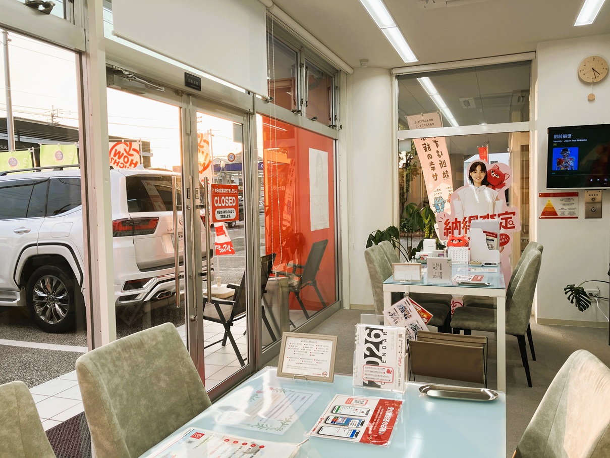 shikuname3で車買取を検討中の方、アップル高知店での査定をお試しください。無料査定実施中！