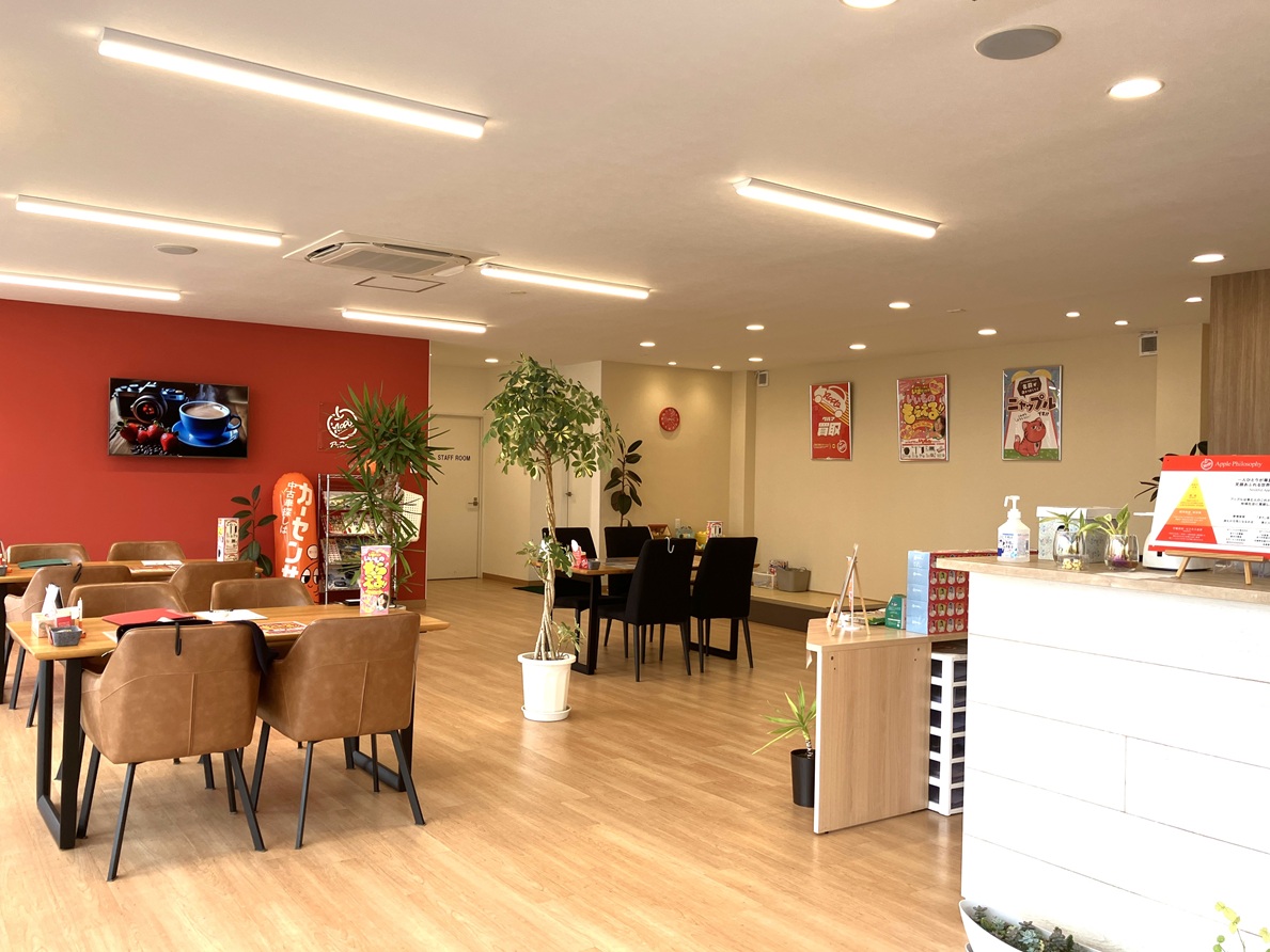 shikuname3で車買取を検討中の方、アップル大津店での査定をお試しください。無料査定実施中！