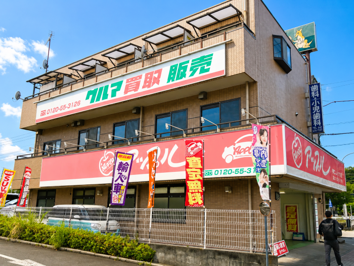 多摩ニュータウン店の外観写真・店舗イメージ