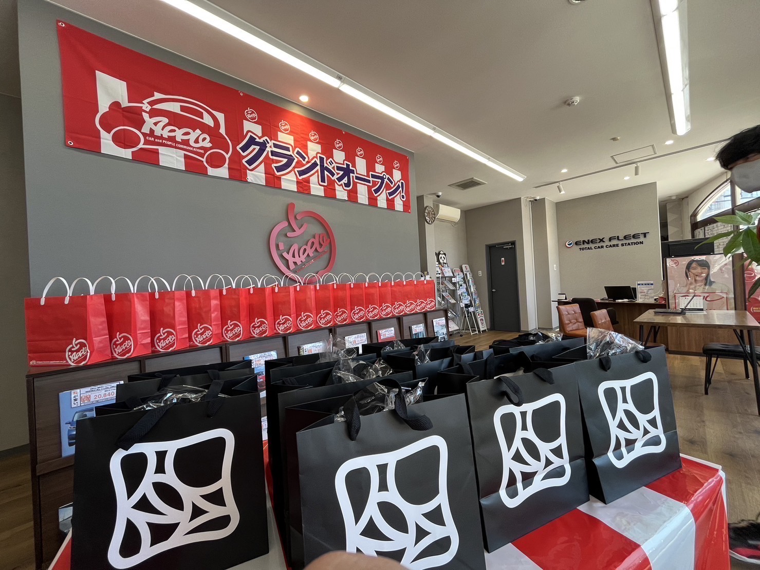 アップル宝塚店では、車買取・査定がスピーディーで安心。shikuname5での査定ならぜひお越しください！