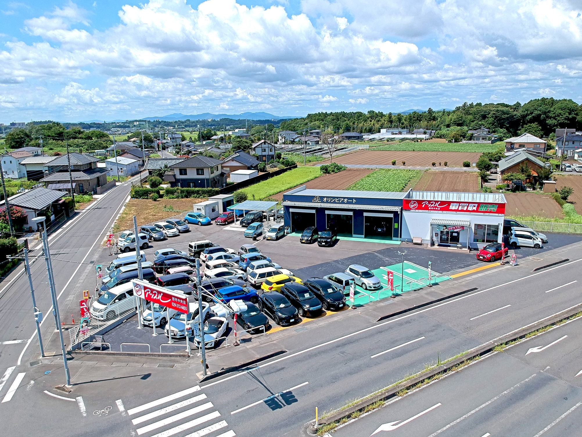 shikuname4のアップル那珂中央店で、あなたの車を簡単に査定してみませんか？お気軽にご来店ください。