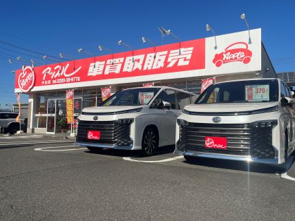 小山店の外観写真・店舗イメージ