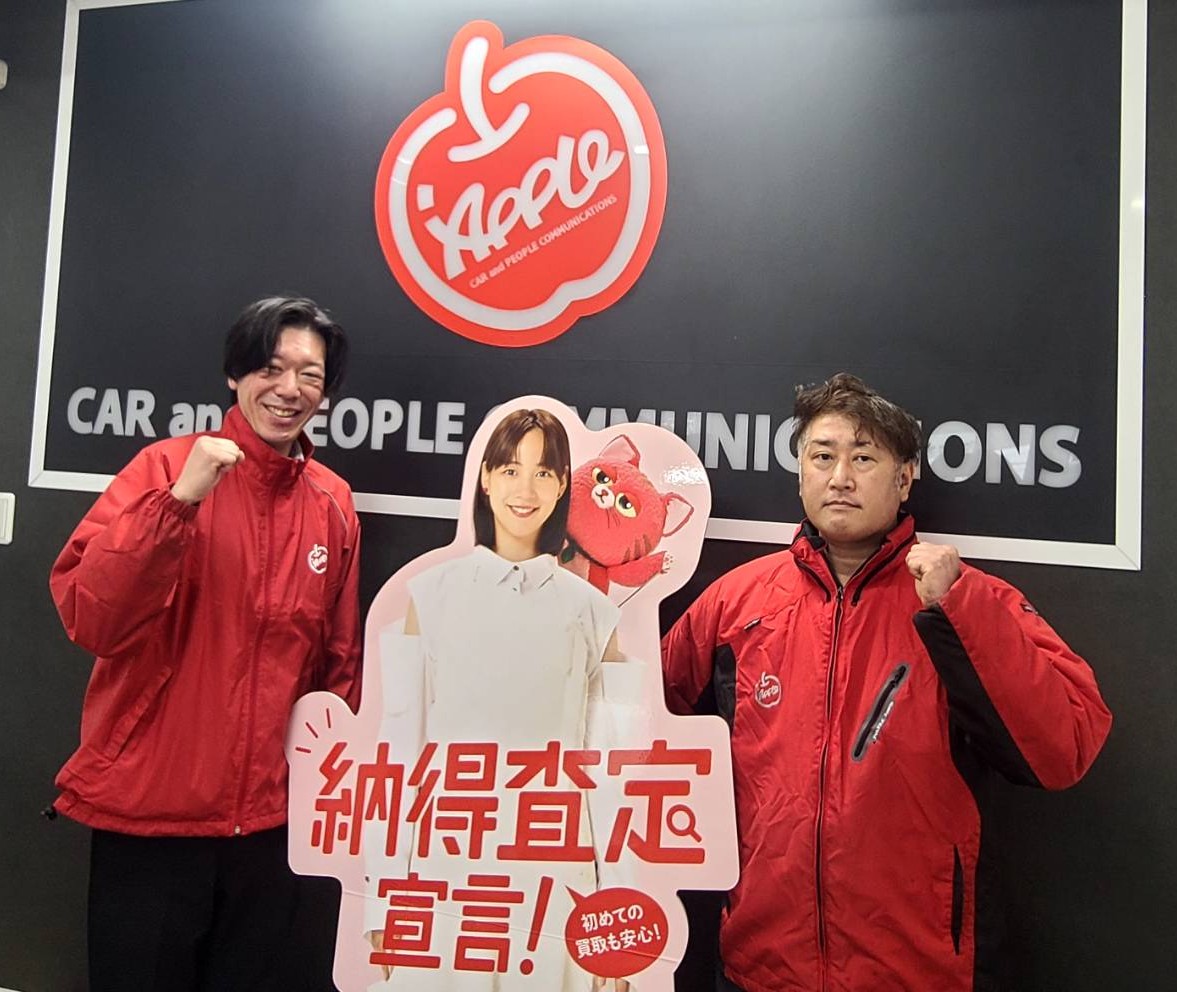 川崎木月店の外観写真・店舗イメージ